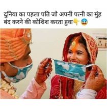 Husband wife jokes in hindi
