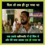 best funny jokes in hindi