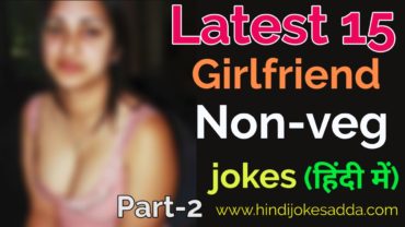 Girlfriend Non Veg Jokes In Hindi